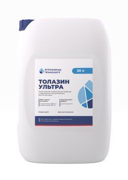 Гербіцид Толазин Ультра 20 л (S-метолахлор, Тербутилазин) 102485 фото