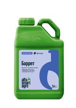 Фунгіцид Баррет 5 л Alfa Smart Agro 102060 фото