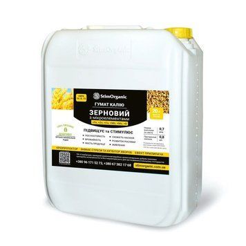 Мікродобрива Гумат калію з мікроелементами Зерновий 101775 фото