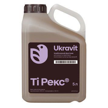 Фунгіцид Ті Рекс 101384 фото