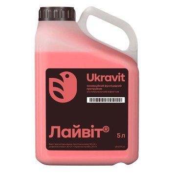 Протруйник Лайвіт (Протіоконазол, Дифеноконазол, Піраклостробін) 102464 фото