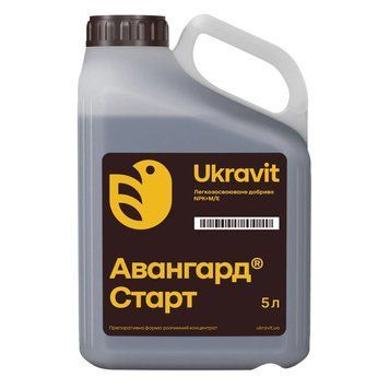 Мікродобрива Авангард Р Старт 101237 фото