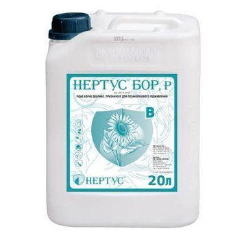 Мікродобрива Нертус Бор 10851 фото