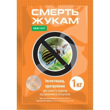 Інсектицид Смерть жукам 101442 фото