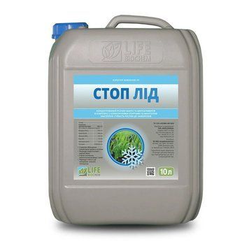 Мікродобрива Стоп Лід 102645 фото