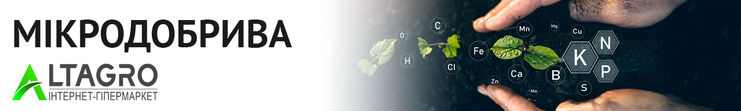 Banner from design