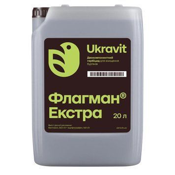 Гербіцид Флагман Екстра (Бентазон, Ацифлуорфен) 10823 фото