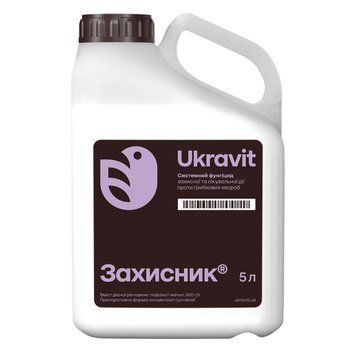 Фунгіцид Захисник 101388 фото