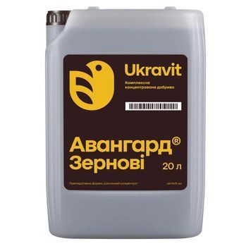 Мікродобрива Авангард Р Зернові 101239 фото
