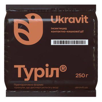 Інсектицид Туріл 102478 фото