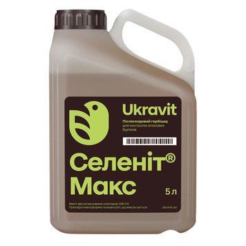Гербіцид Селеніт Макс (Клетодим) 101260 фото