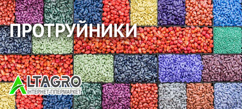 Banner from design