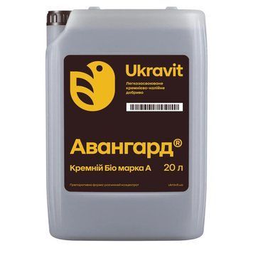 Мікродобрива Авангард Кремній Біо, марки A 102366 фото